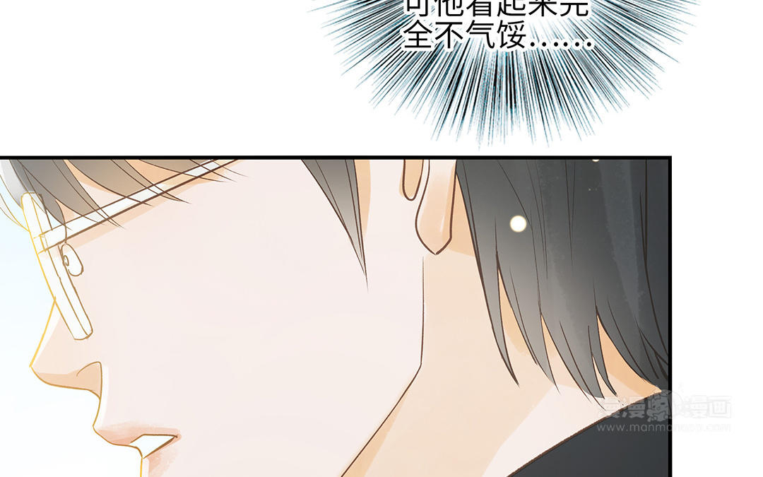 第35话  谈判成交(1/3)-第36话
