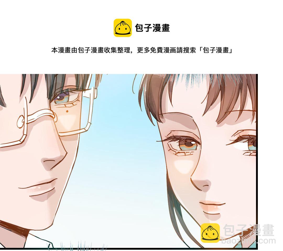 第45话  误会(1/2)-第46话