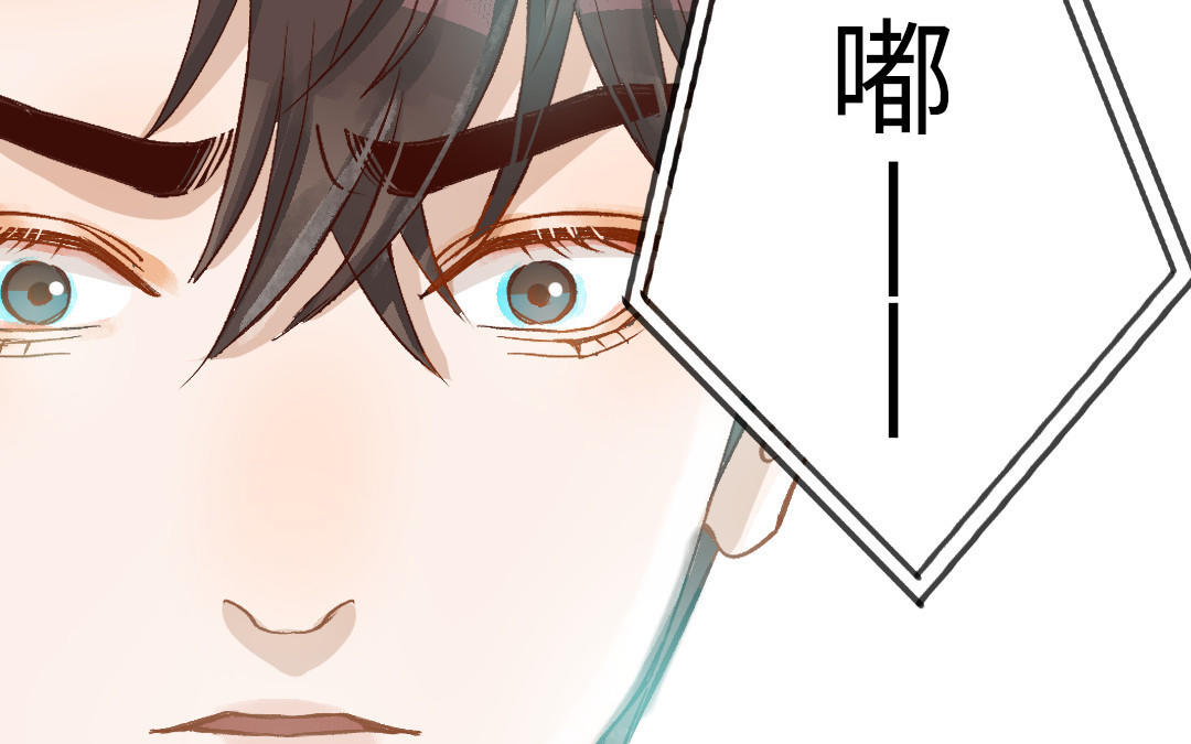 第45话  误会(1/2)-第46话