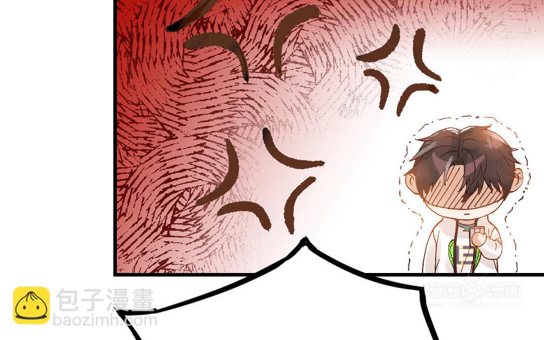 第45话  误会(1/2)-第46话