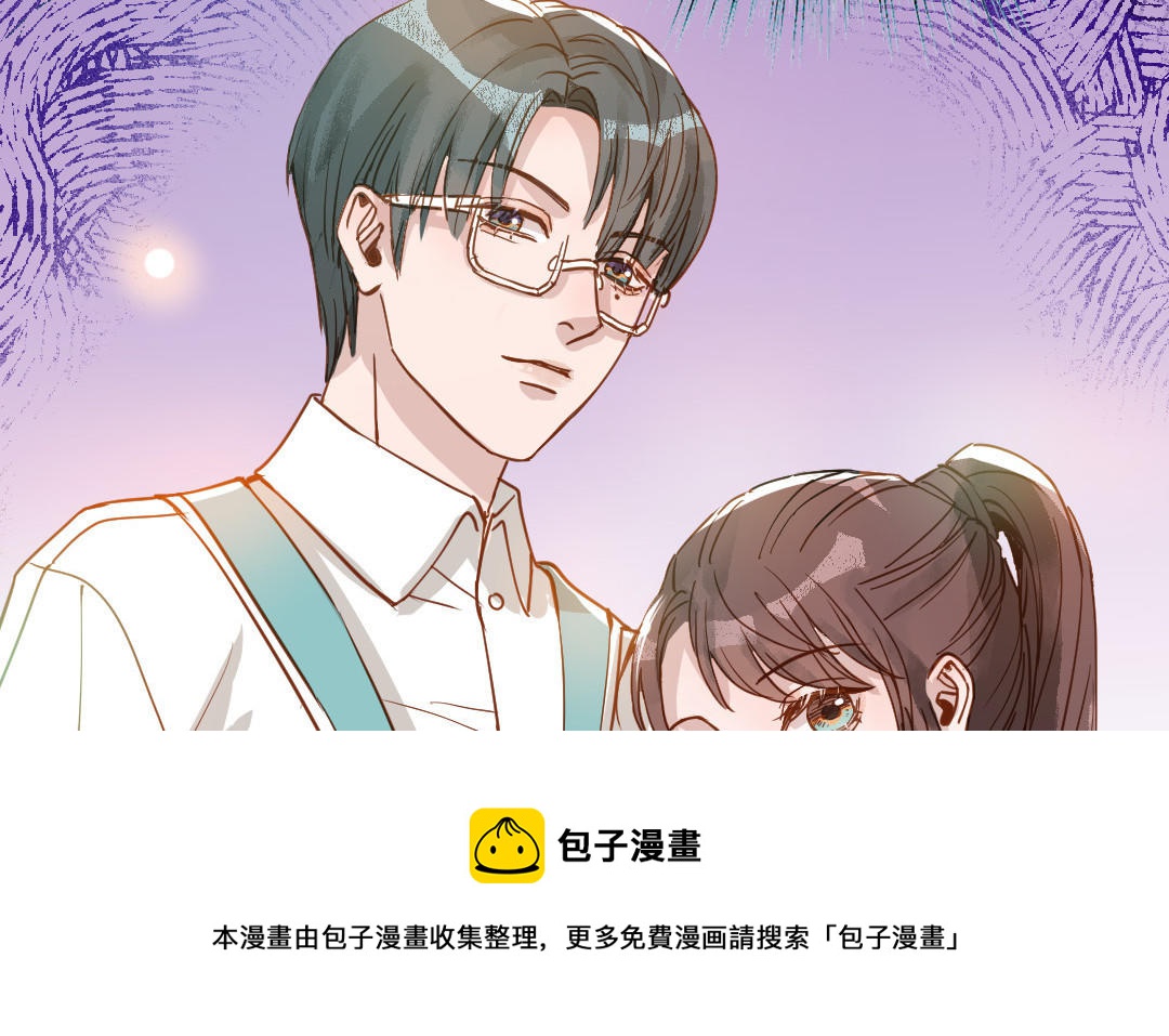 第45话  误会(1/2)-第46话