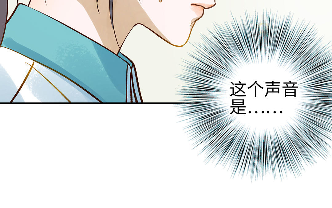 第37话  父子(1/3)-第38话