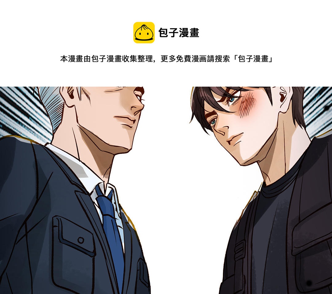 第37话  父子(1/3)-第38话