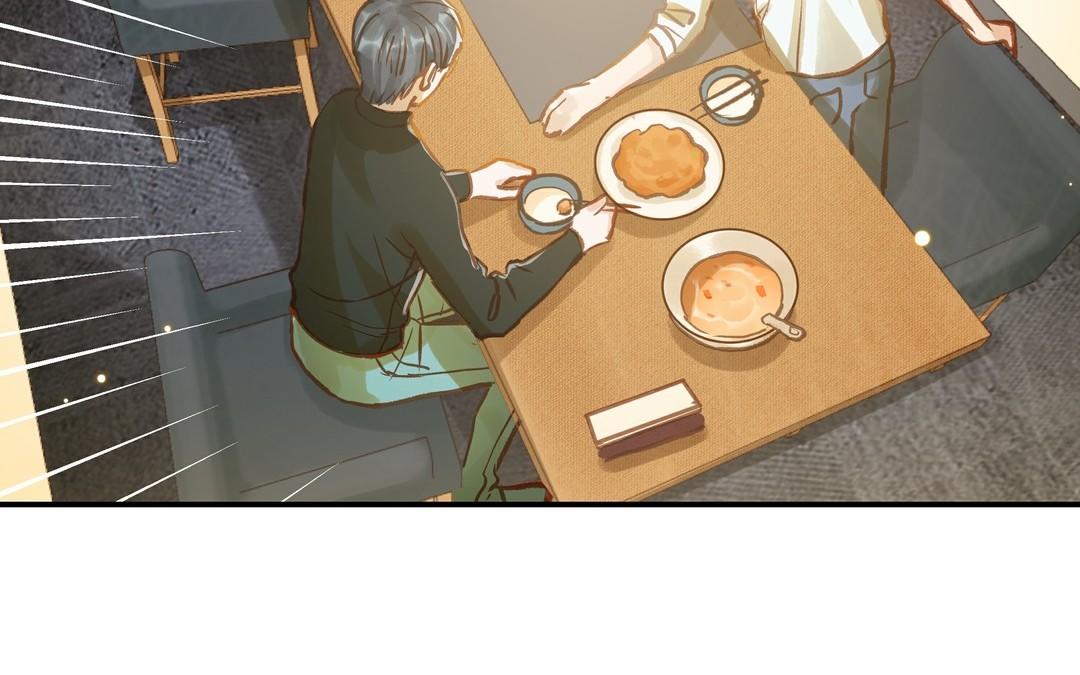 第17话 老公？(1/2)-第18话