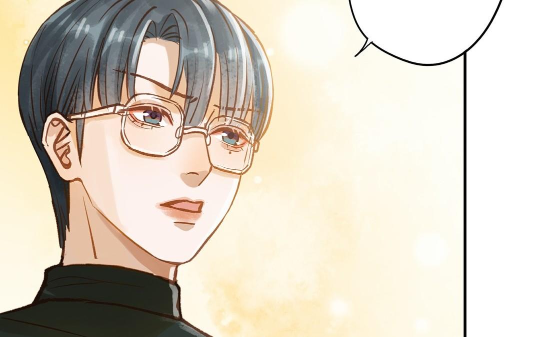 第17话 老公？(1/2)-第18话