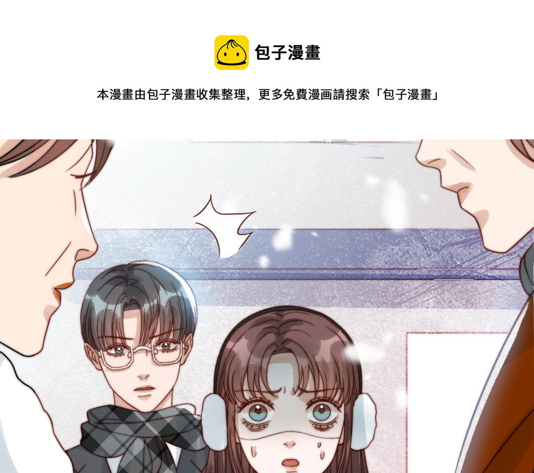 第86话 不是意外？(1/2)-第88话