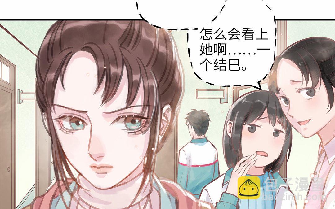 第7话 新的方法(1/2)-第8话