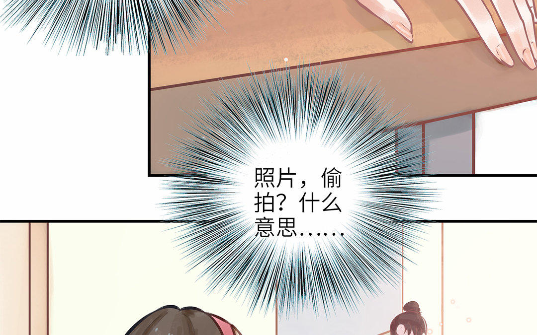 第7话 新的方法(1/2)-第8话