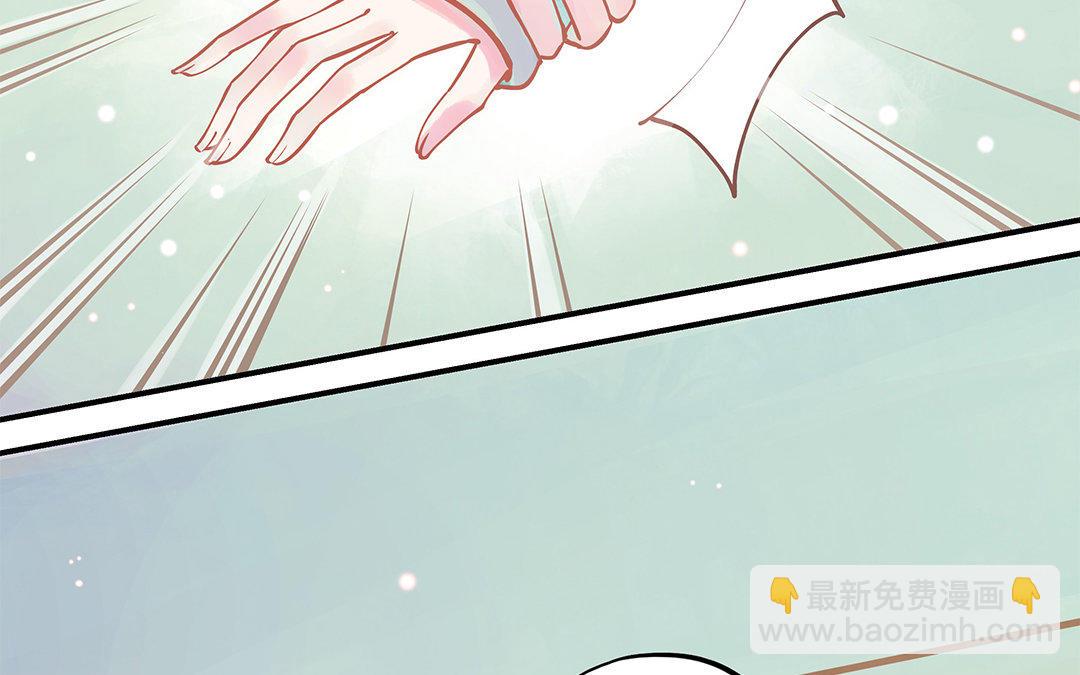 第7话 新的方法(1/2)-第8话