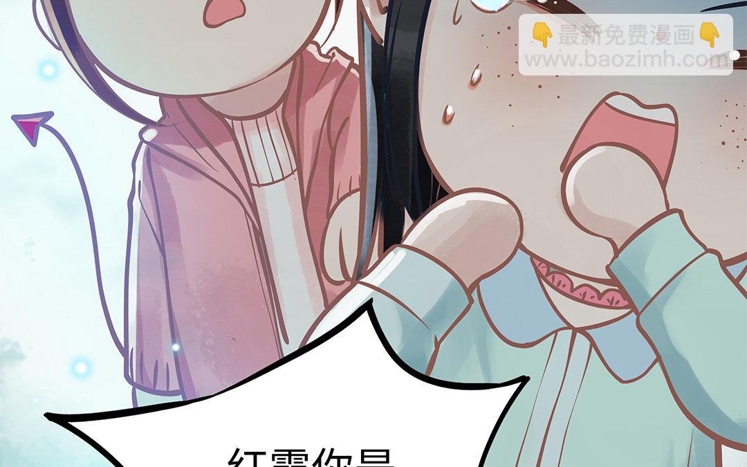第7话 新的方法(1/2)-第8话