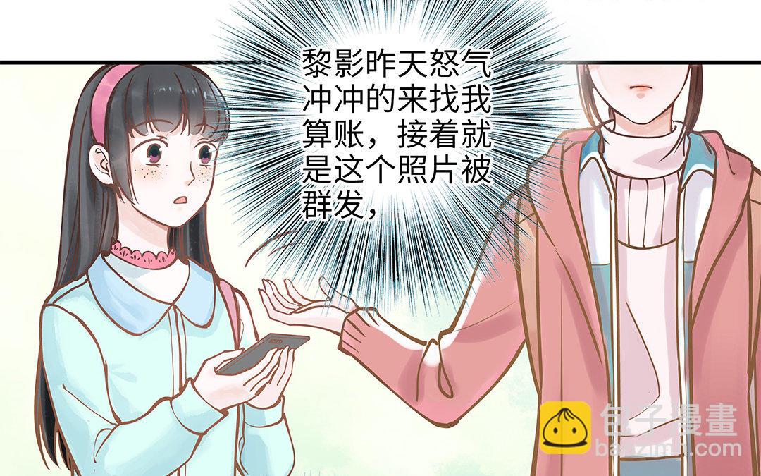第7话 新的方法(1/2)-第8话