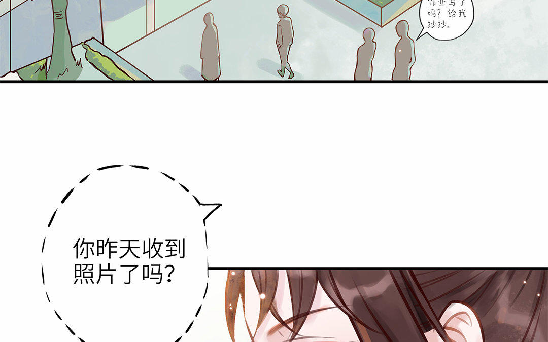 第7话 新的方法(1/2)-第8话