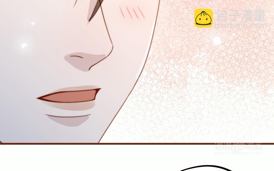 番外 剧组日常(1/2)-第108话