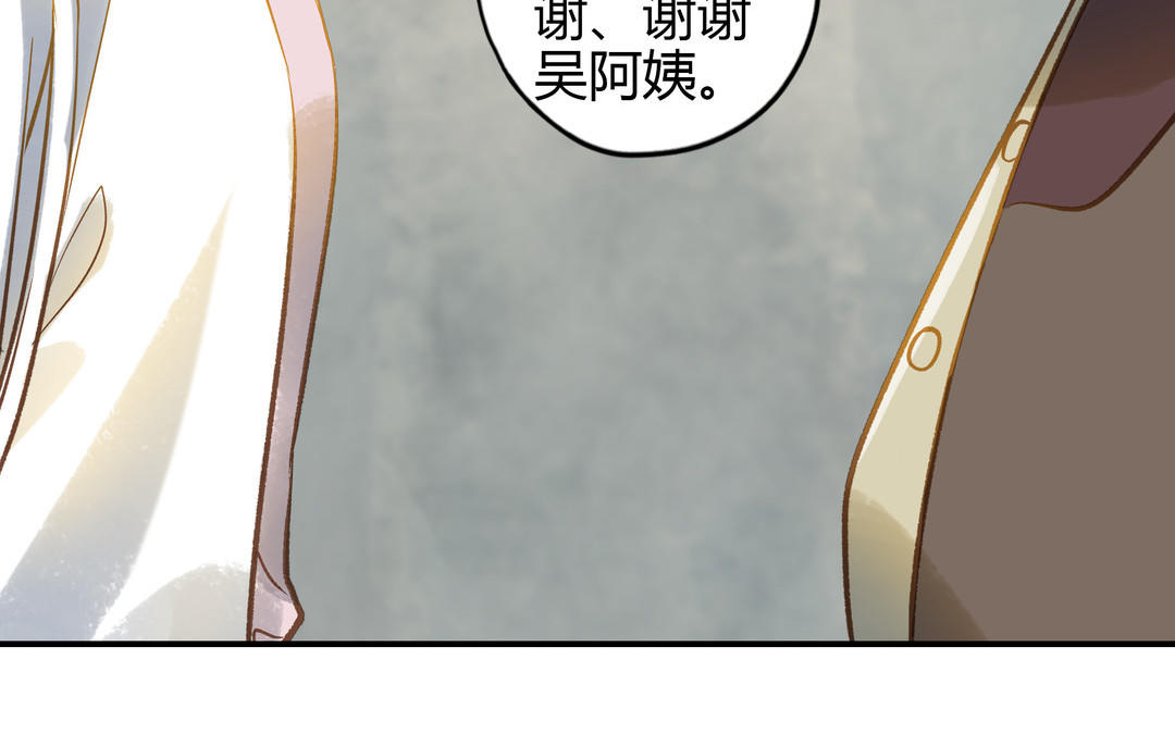 第27话 还奖学金的人是谁(1/2)-第28话