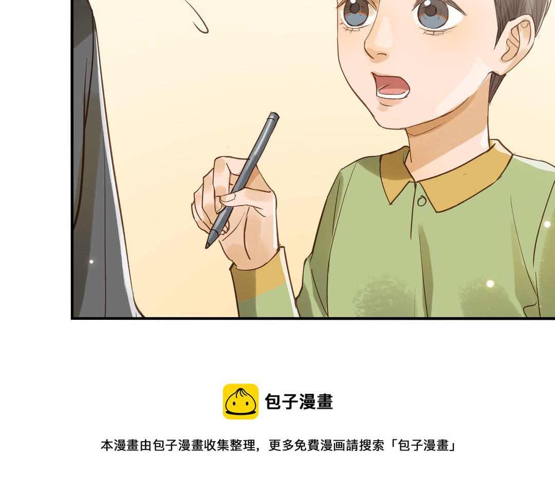 第27话 还奖学金的人是谁(1/2)-第28话