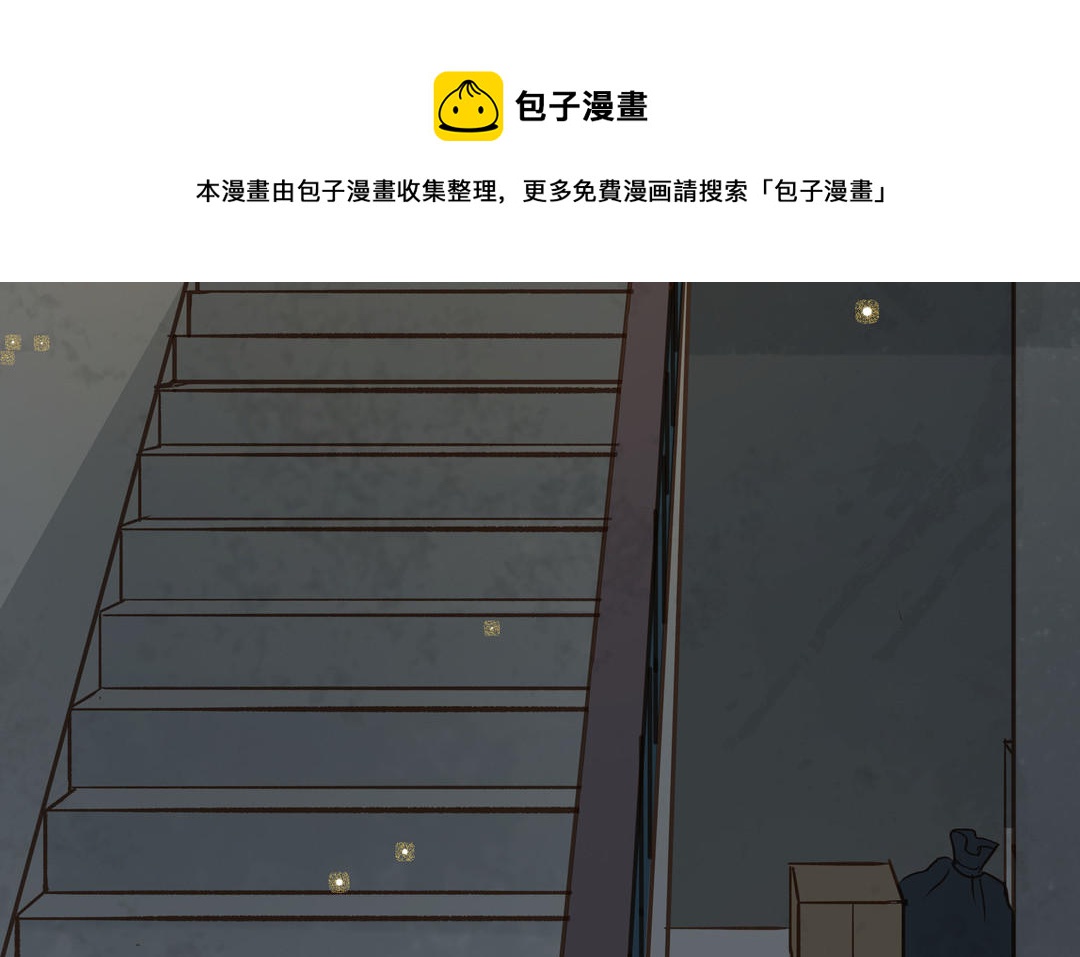 第27话 还奖学金的人是谁(1/2)-第28话