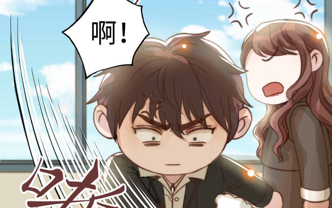 第47话  伤疤(1/2)-第48话