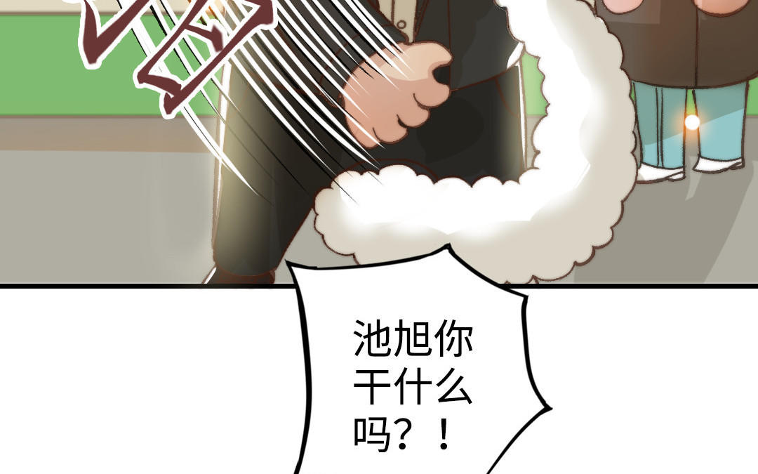 第47话  伤疤(1/2)-第48话