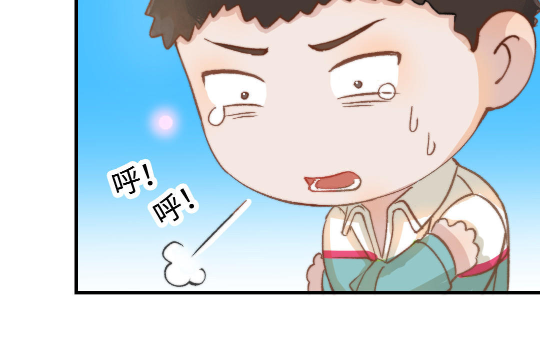 第47话  伤疤(1/2)-第48话