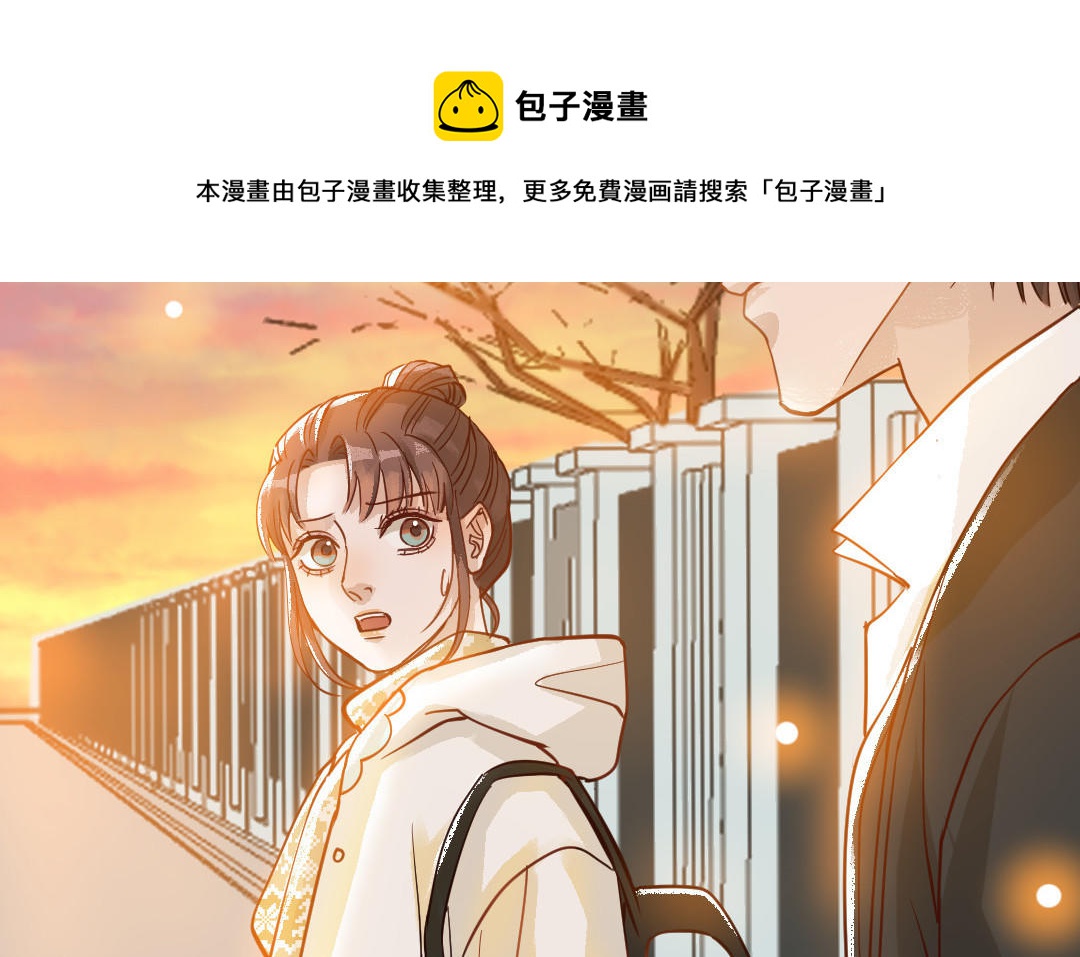 第47话  伤疤(1/2)-第48话