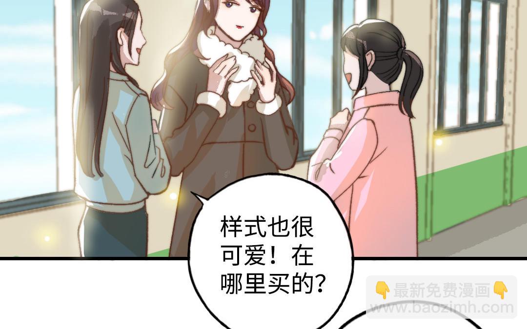 第47话  伤疤(1/2)-第48话