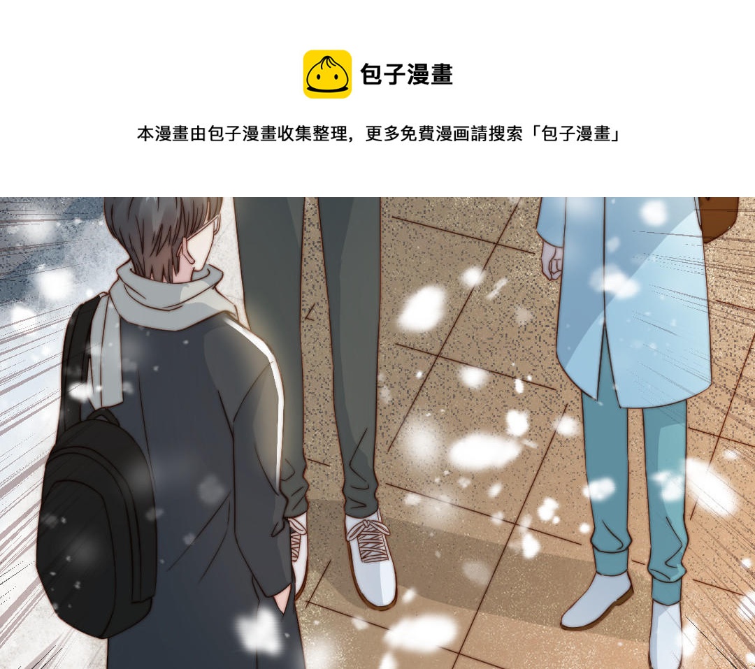 第96话  我相信了(1/2)-第98话