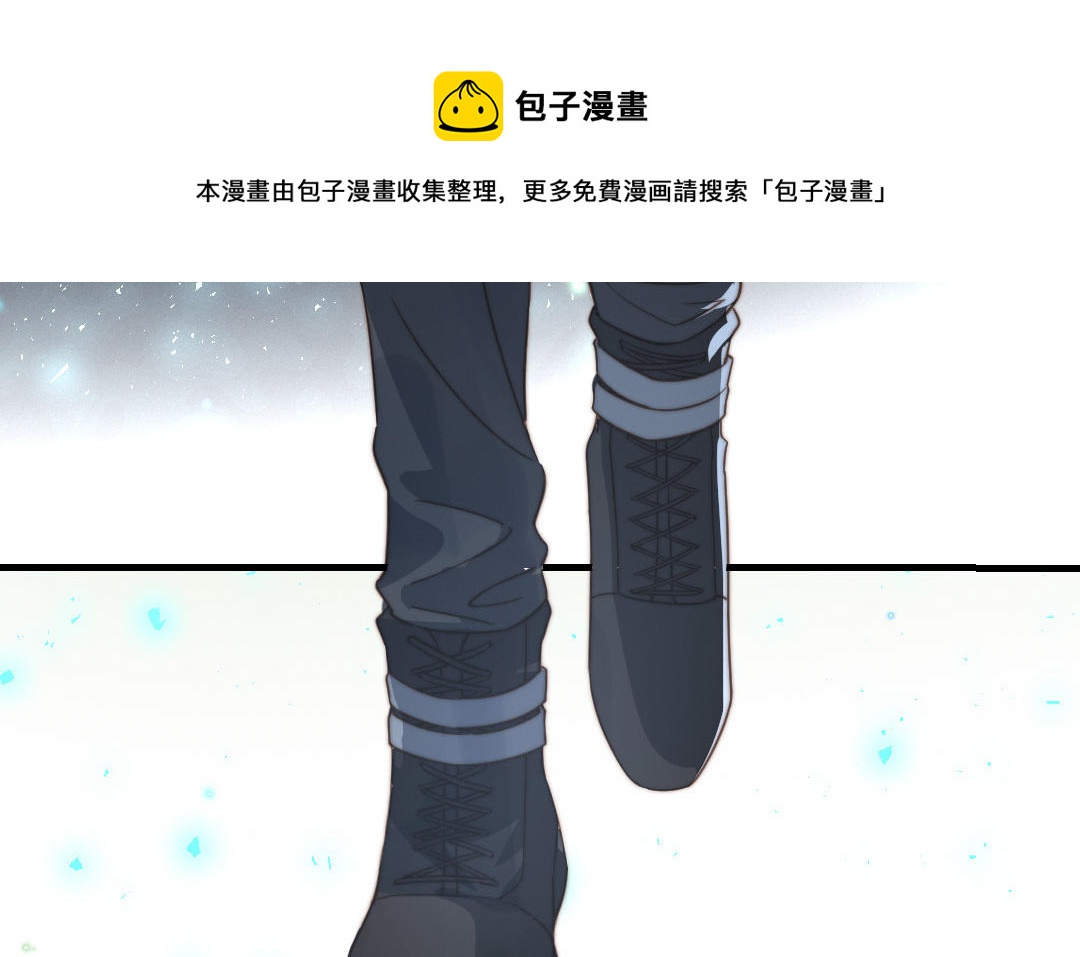 第57话 事与愿违(1/3)-第58话
