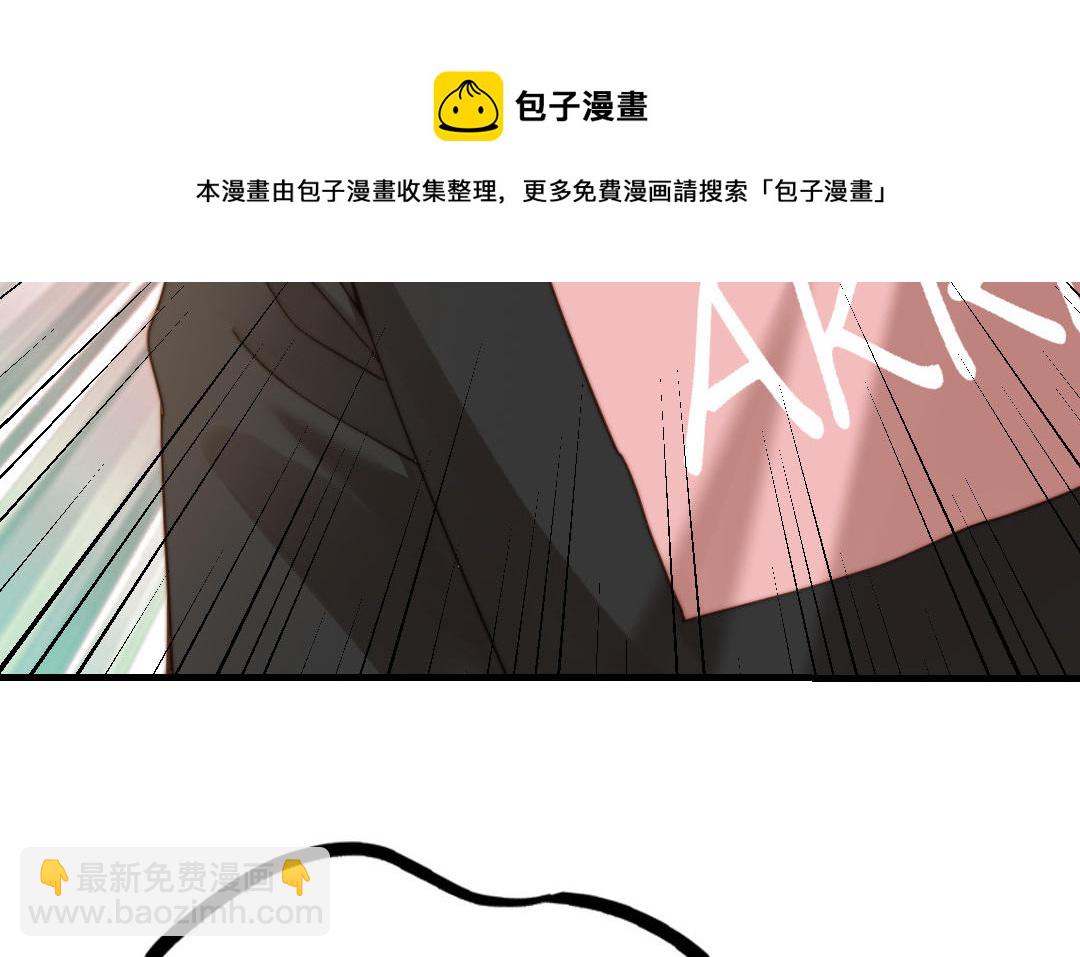第57话 事与愿违(1/3)-第58话