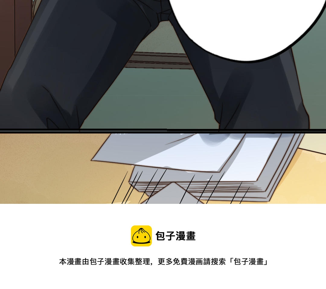 第57话 事与愿违(1/3)-第58话