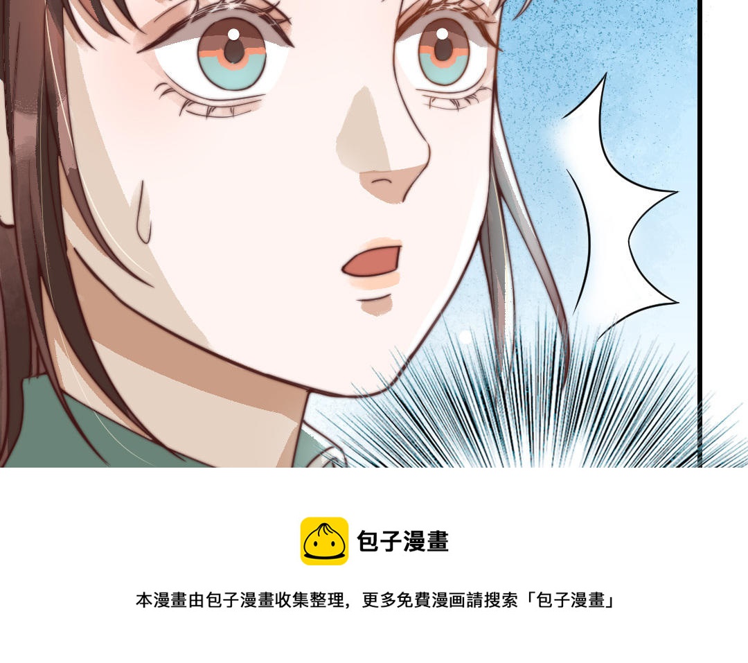 第57话 事与愿违(1/3)-第58话