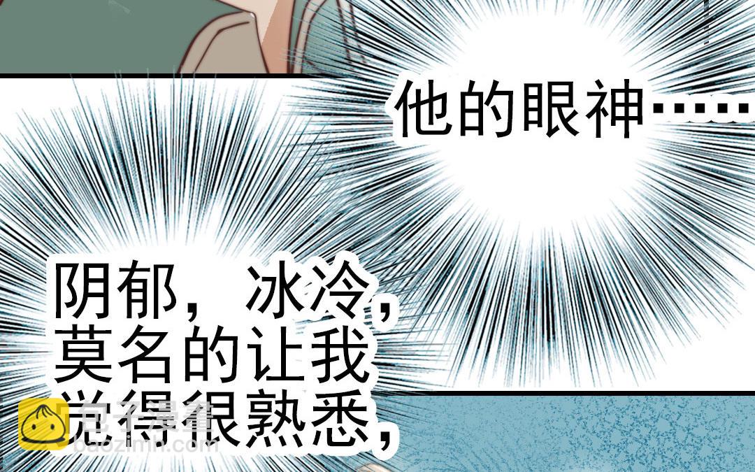 第57话 事与愿违(1/3)-第58话