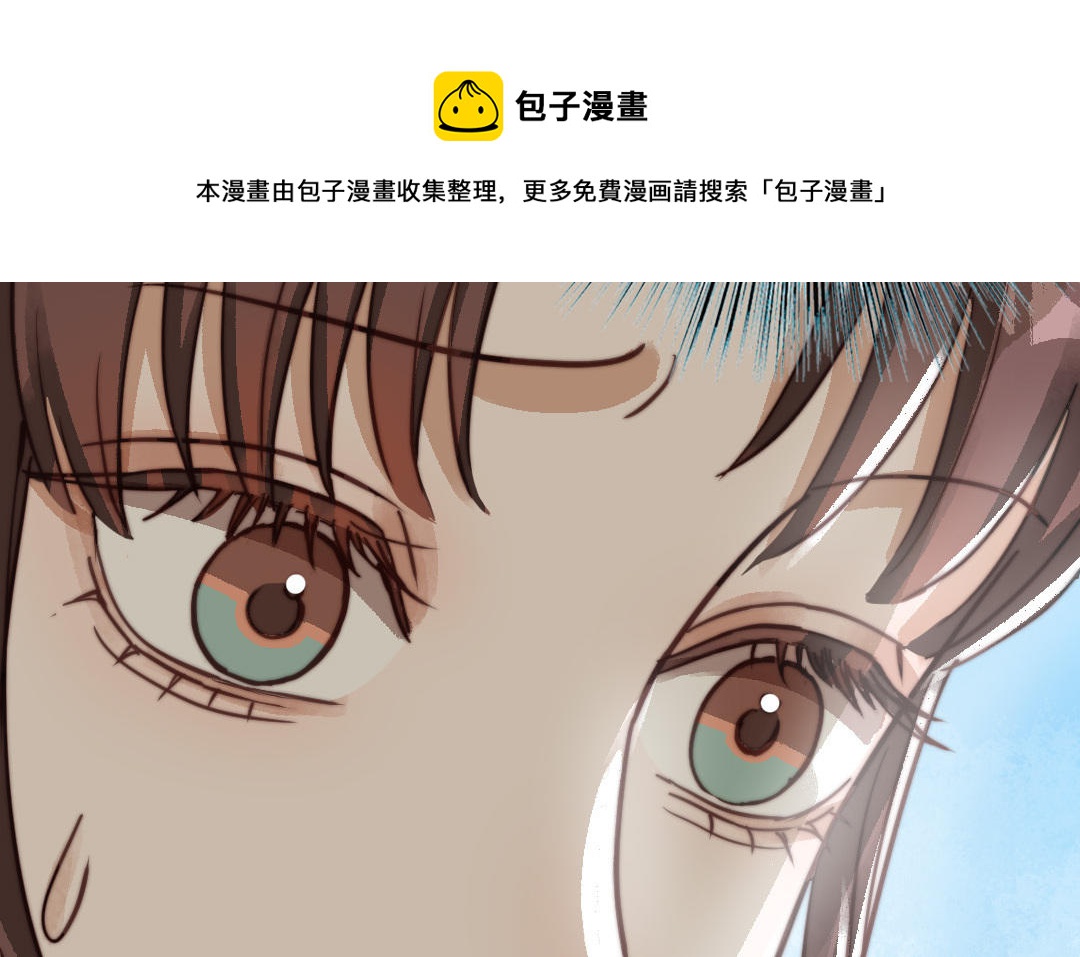 第57话 事与愿违(1/3)-第58话