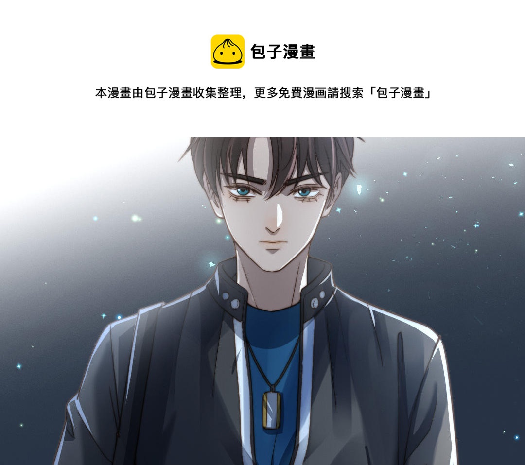 第57话 事与愿违(1/3)-第58话