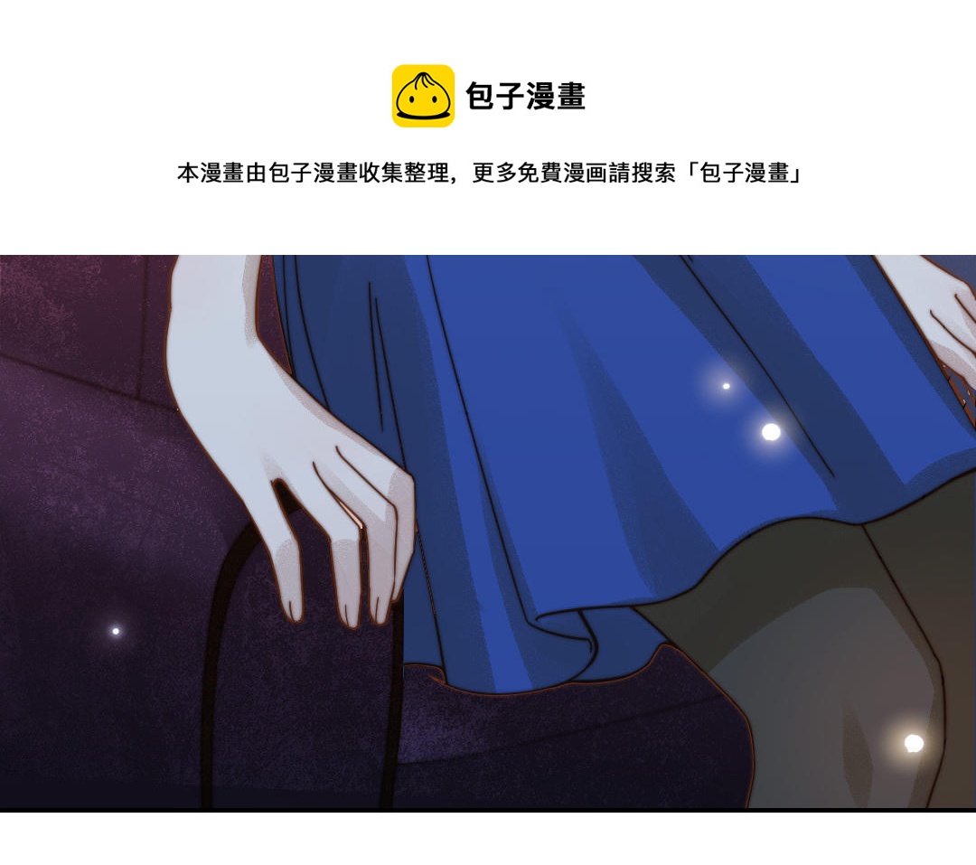 第76话 &ldquo;孺子可教&rdquo;(1/3)-第78话