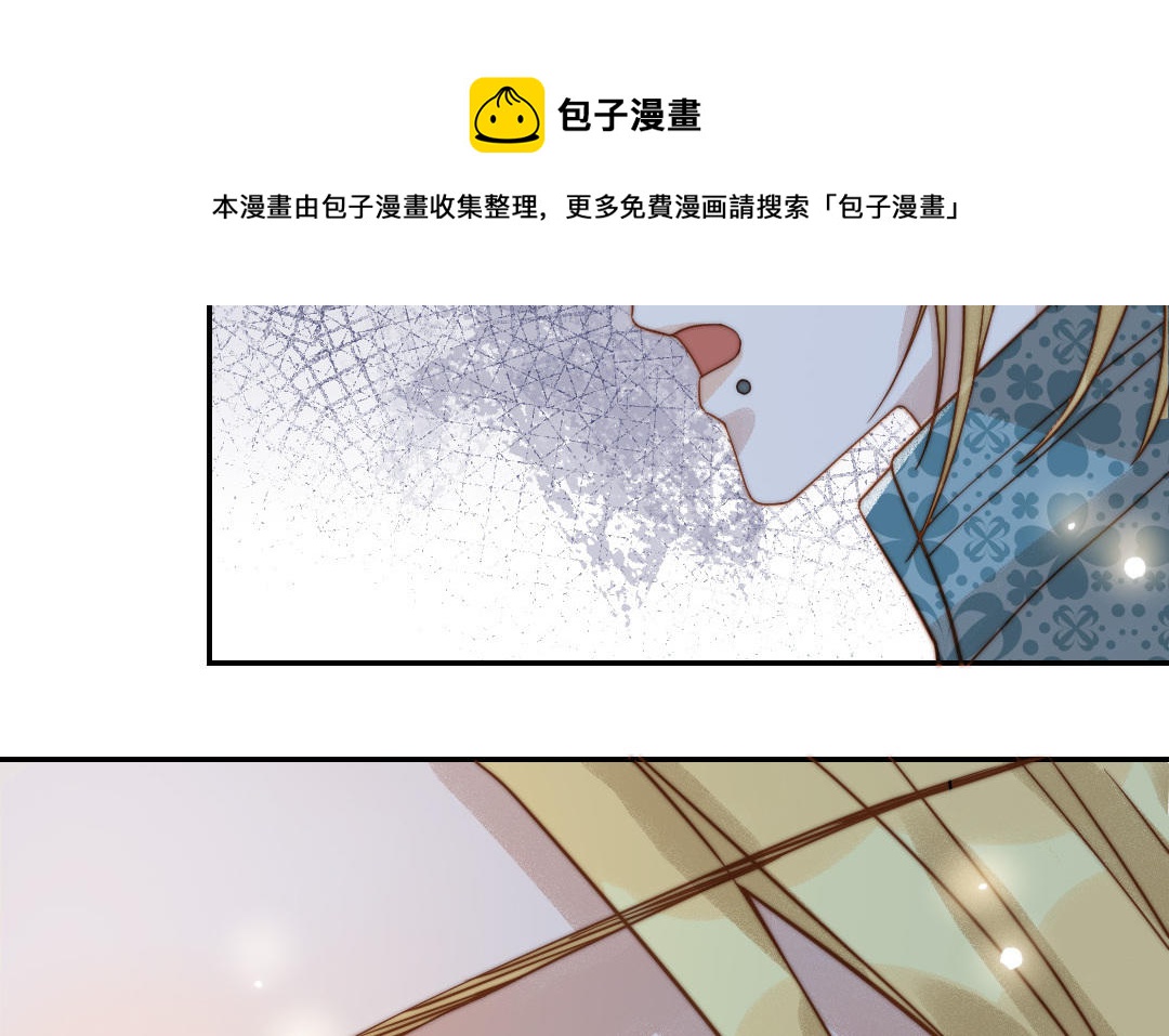 第76话 &ldquo;孺子可教&rdquo;(1/3)-第78话