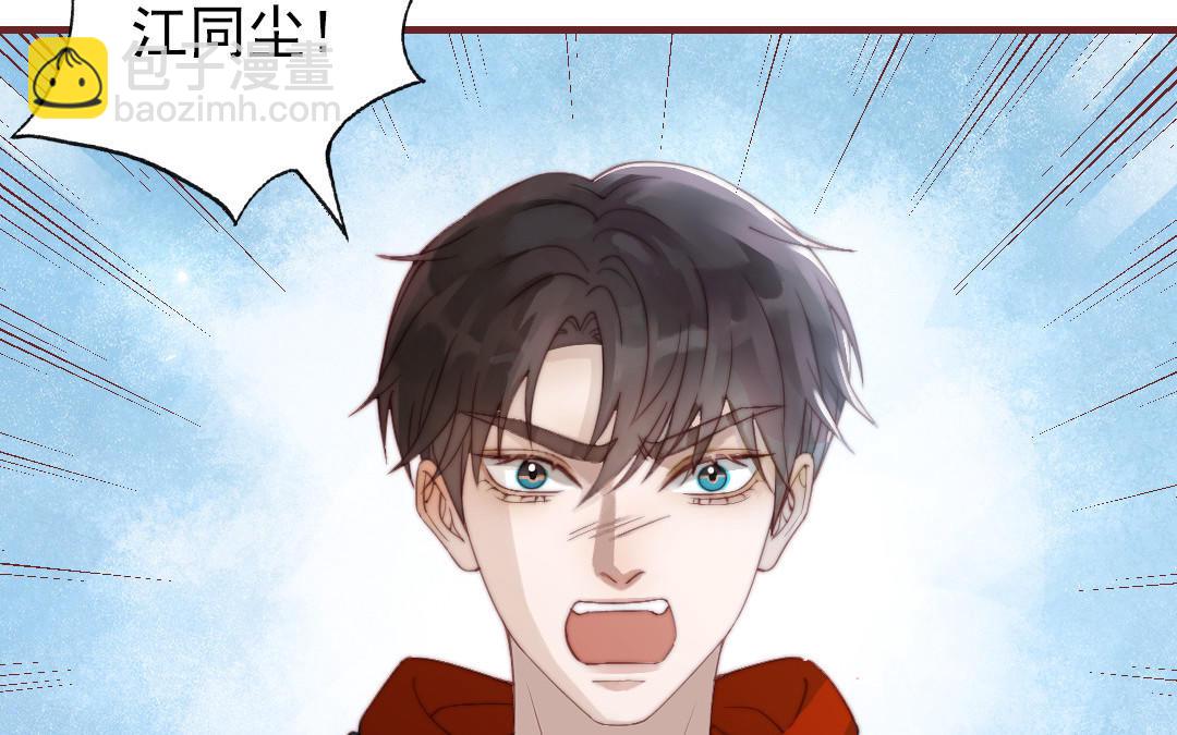 第88话 你是什么人(1/4)-第90话