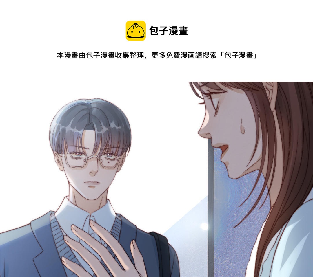 第88话 你是什么人(1/4)-第90话