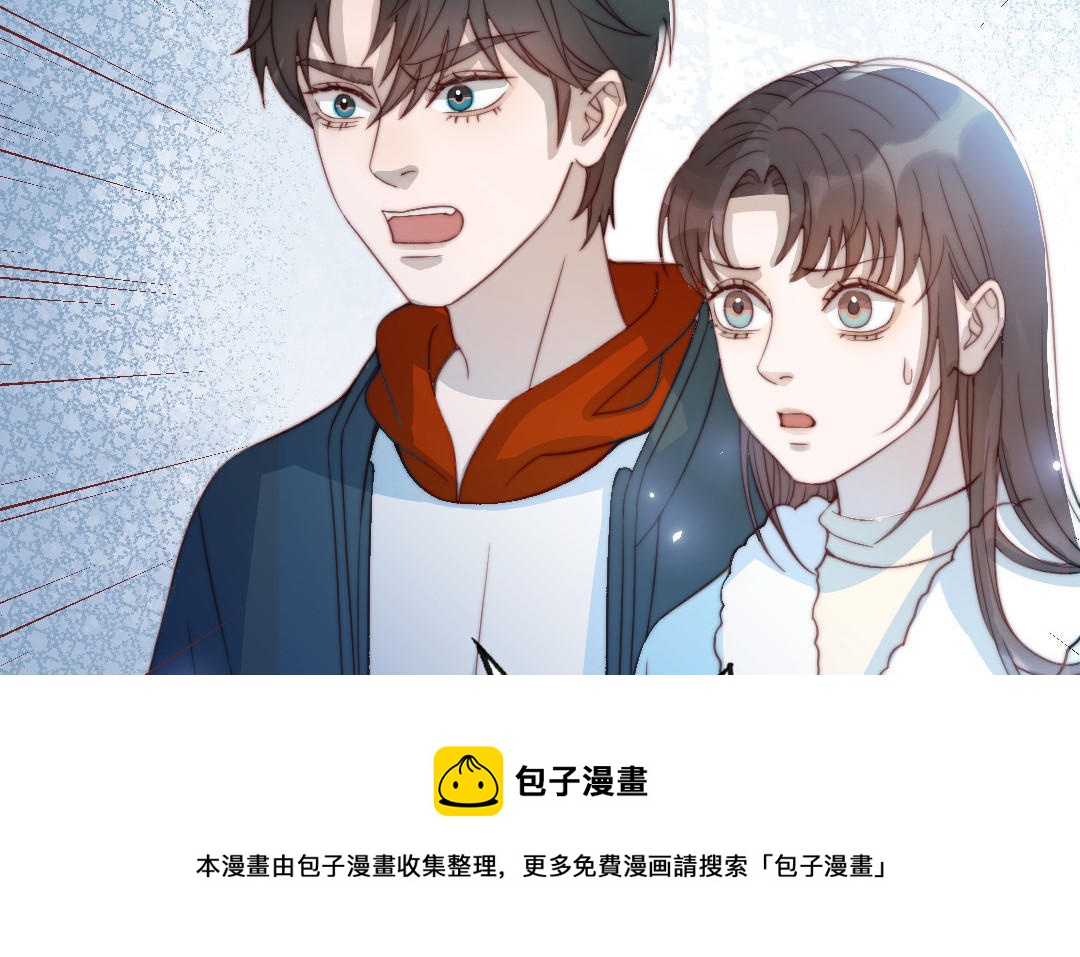 第88话 你是什么人(1/4)-第90话