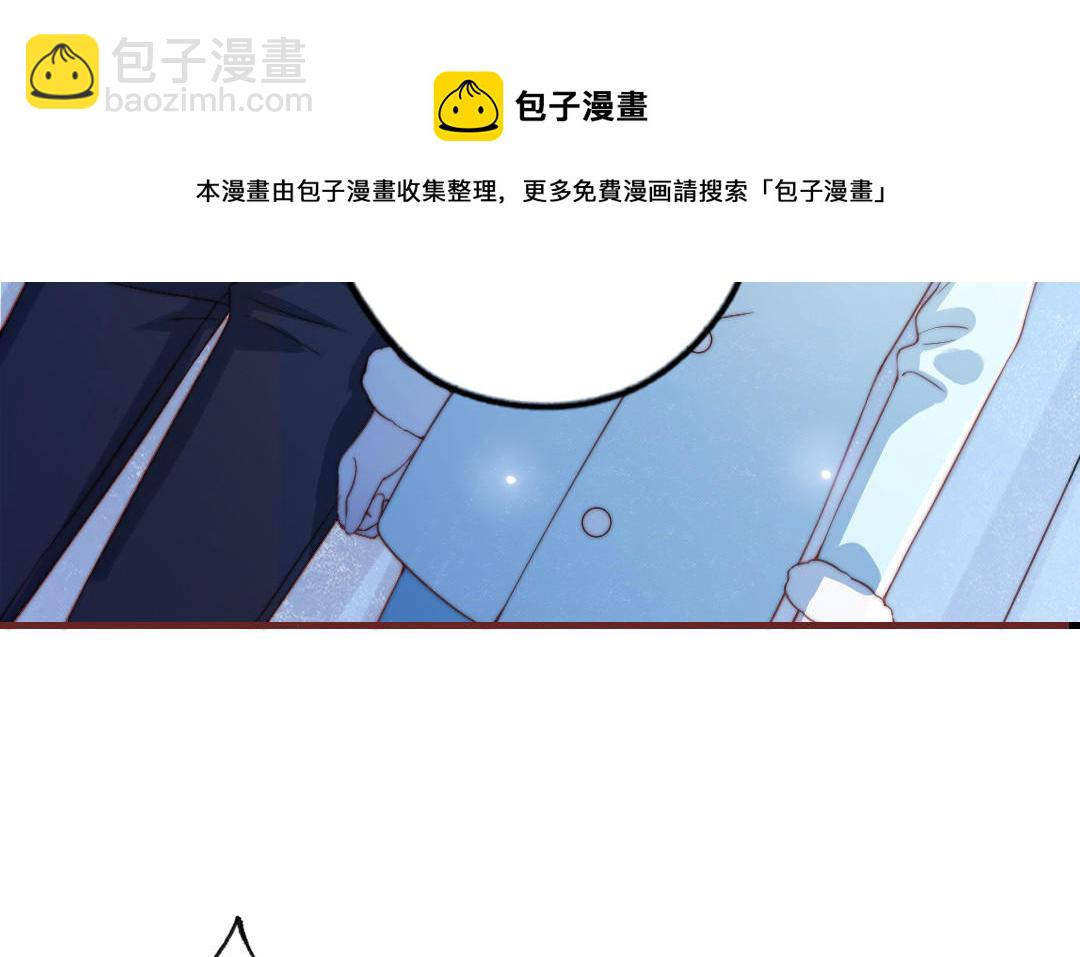 第88话 你是什么人(1/4)-第90话