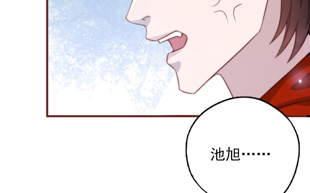 第88话 你是什么人(1/4)-第90话