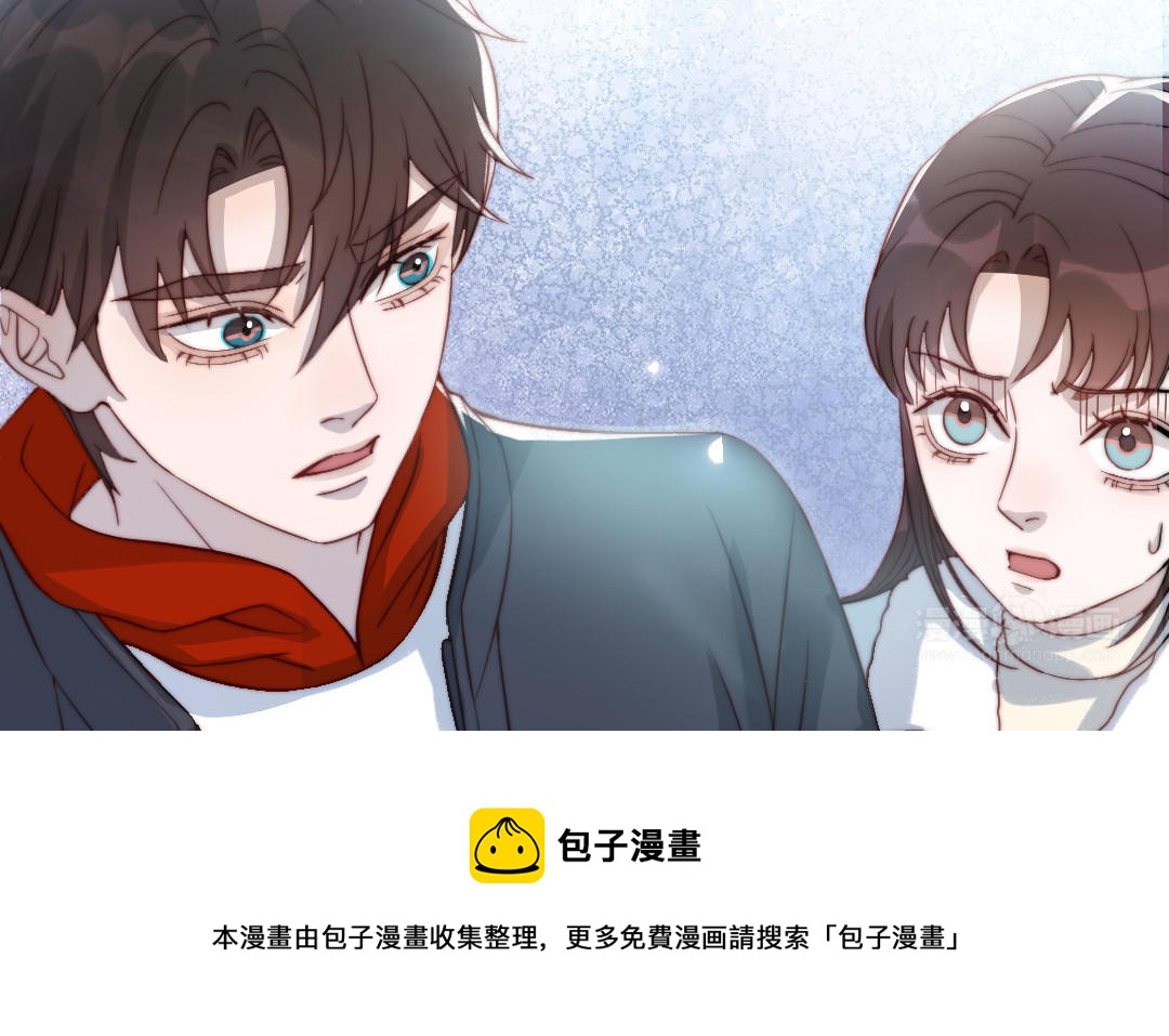 第88话 你是什么人(1/4)-第90话