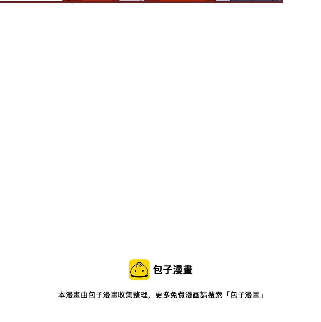 第88话 你是什么人(1/4)-第90话