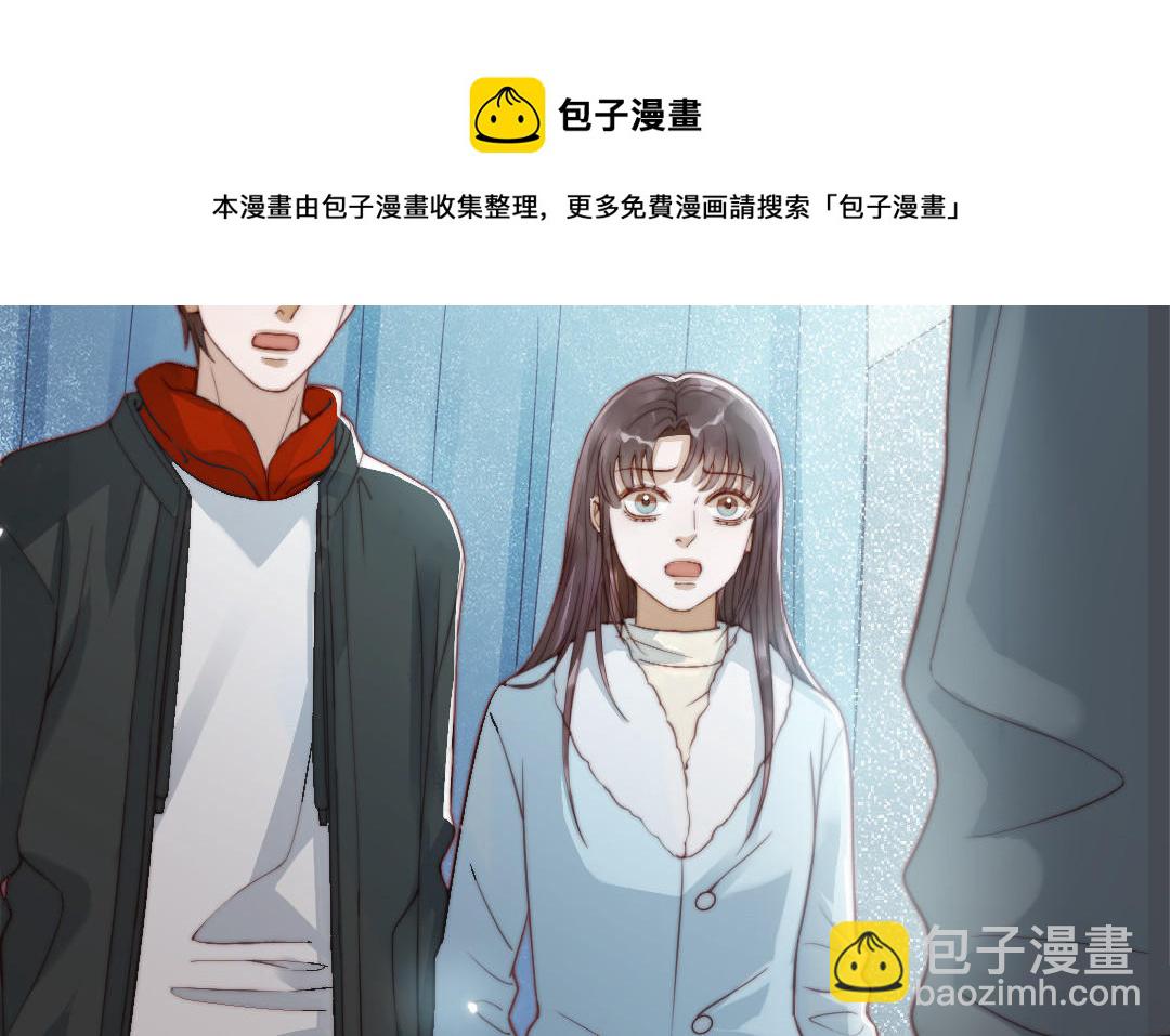 第88话 你是什么人(1/4)-第90话