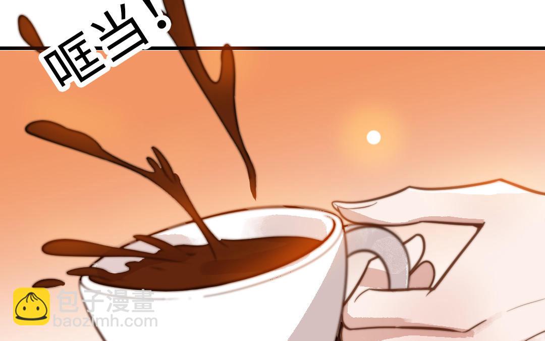 第49话  同尘(1/2)-第50话