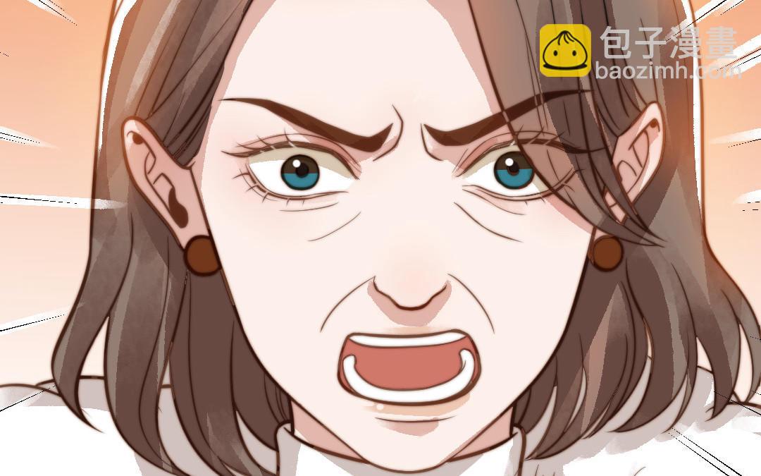 第49话  同尘(1/2)-第50话