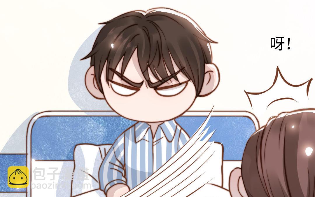 第106话 真心游戏(1/2)-第110话