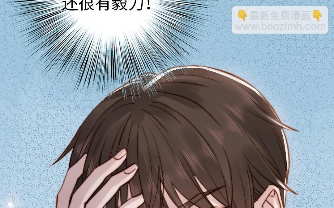 第106话 真心游戏(1/2)-第110话