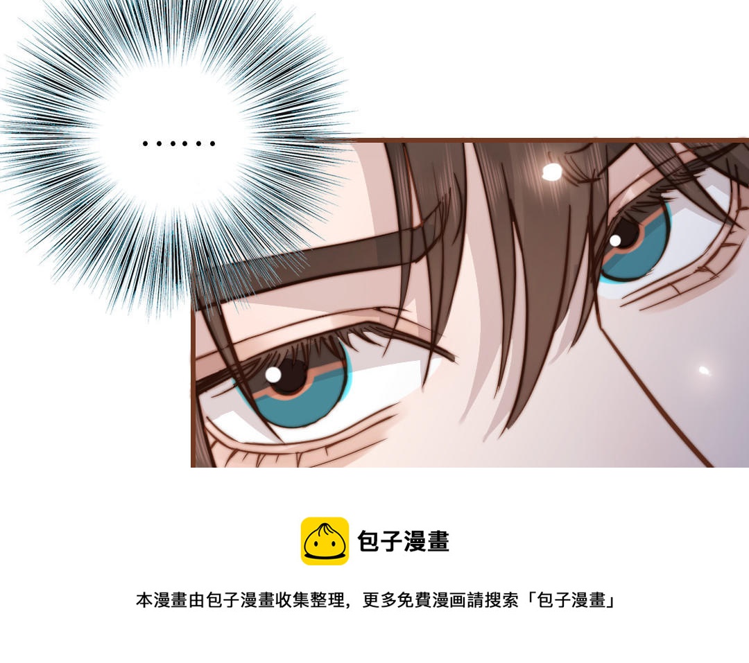 第106话 真心游戏(1/2)-第110话