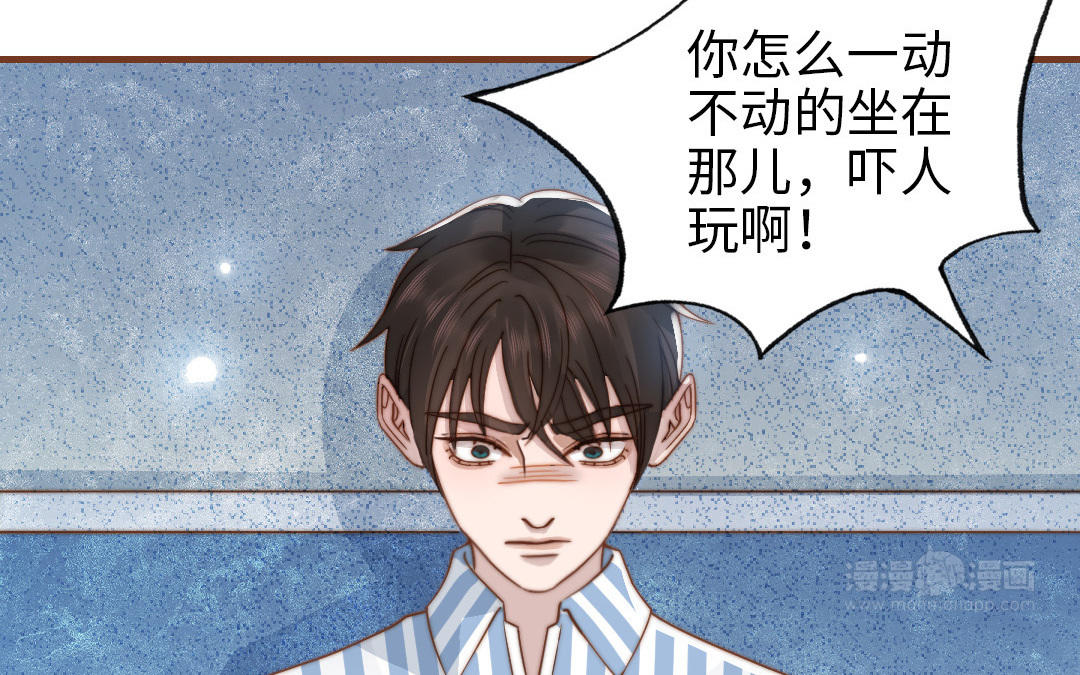 第106话 真心游戏(1/2)-第110话