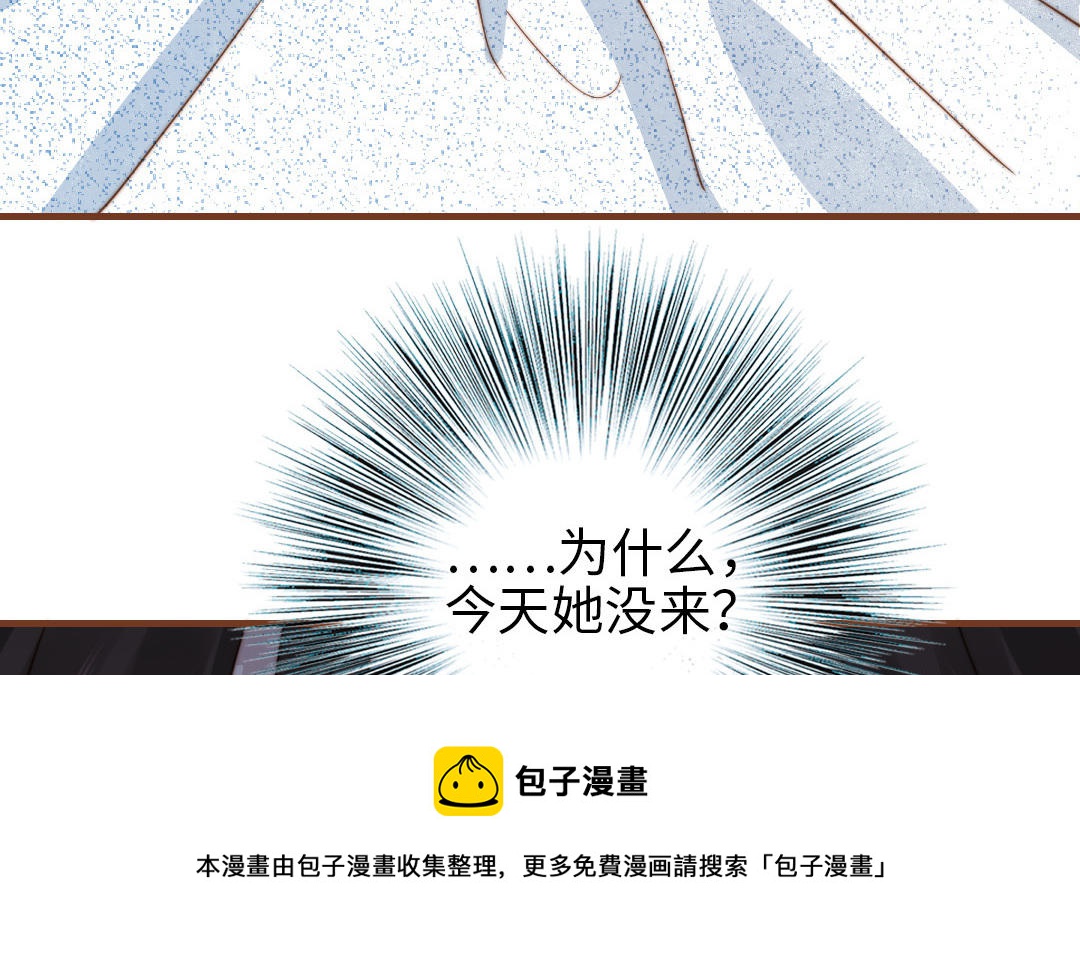 第106话 真心游戏(1/2)-第110话